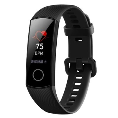 Smartband Huawei Honor Band 4, 5ATM Waterproof, 0.95 inch AMOLED Touch Screen