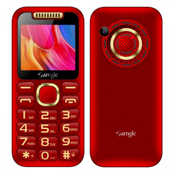 Telefon mobil Samgle Halo, 3G, TFT 2.0 , 64MB RAM, 128MB ROM, Camera 0.08MP, Bluetooth, Radio FM, 1900mAh, Dual SIM, Rosu